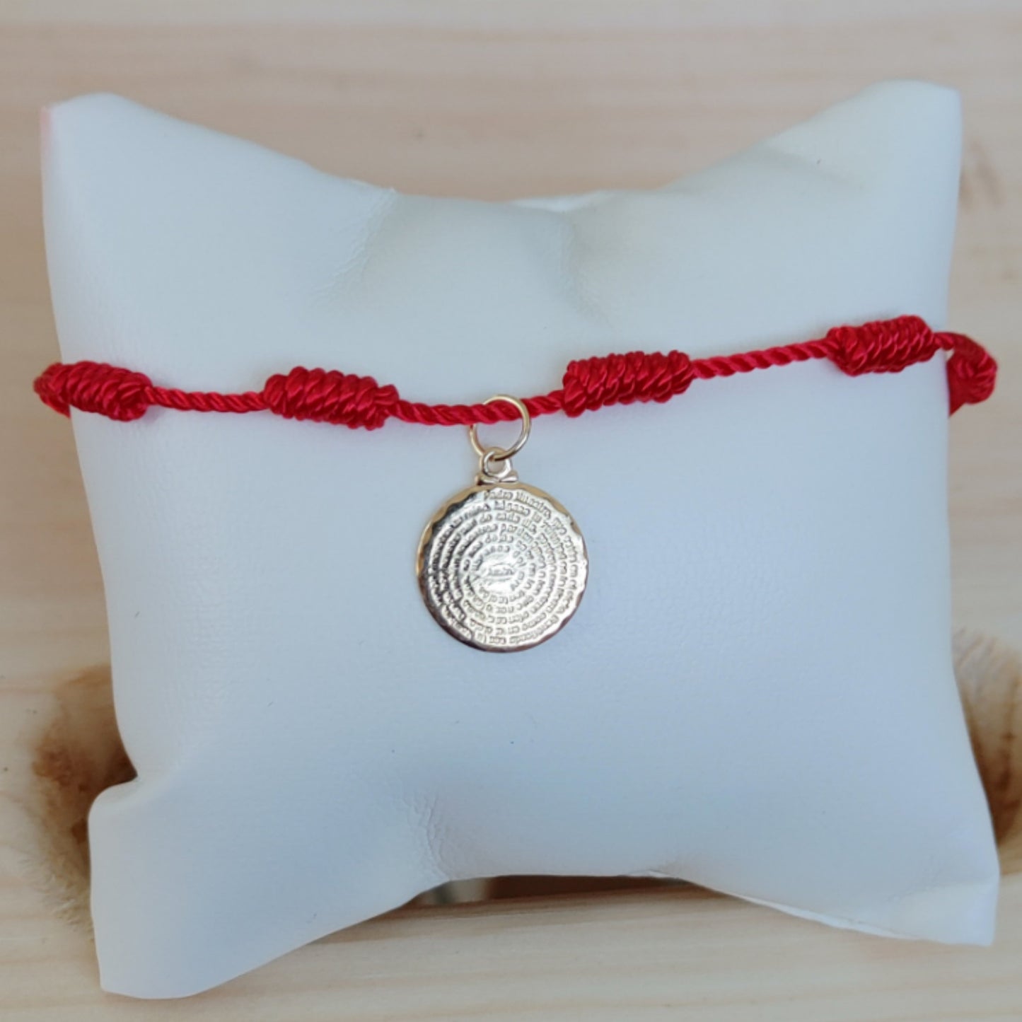 Amen Bracelet